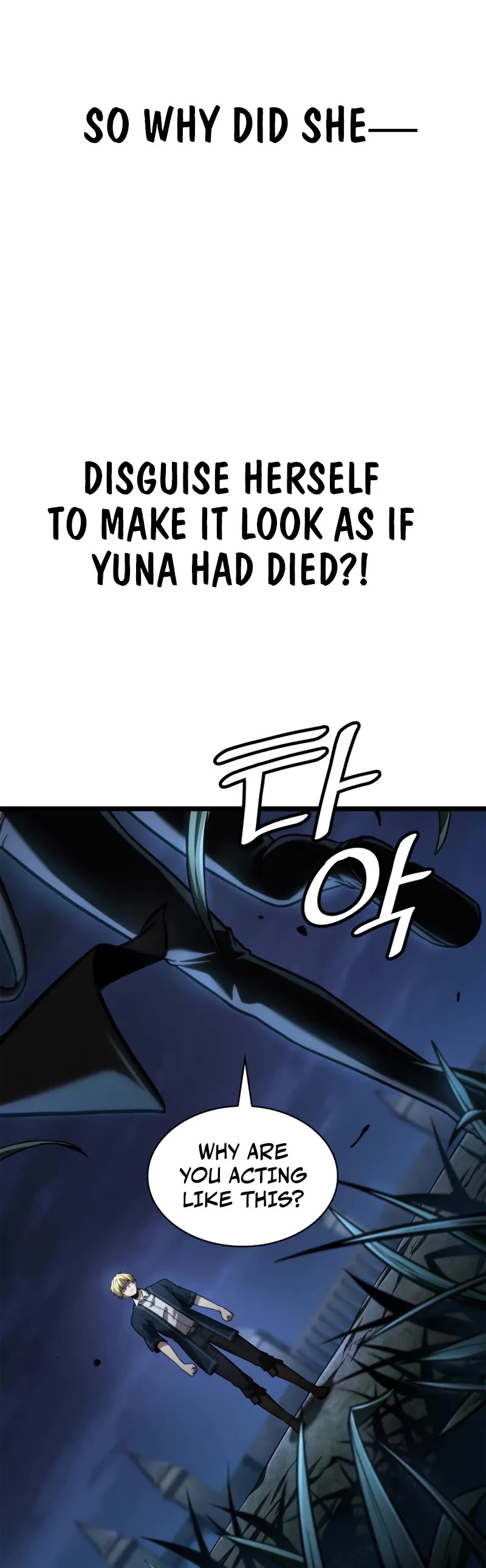 Infinite Mage chapter 136 page 10