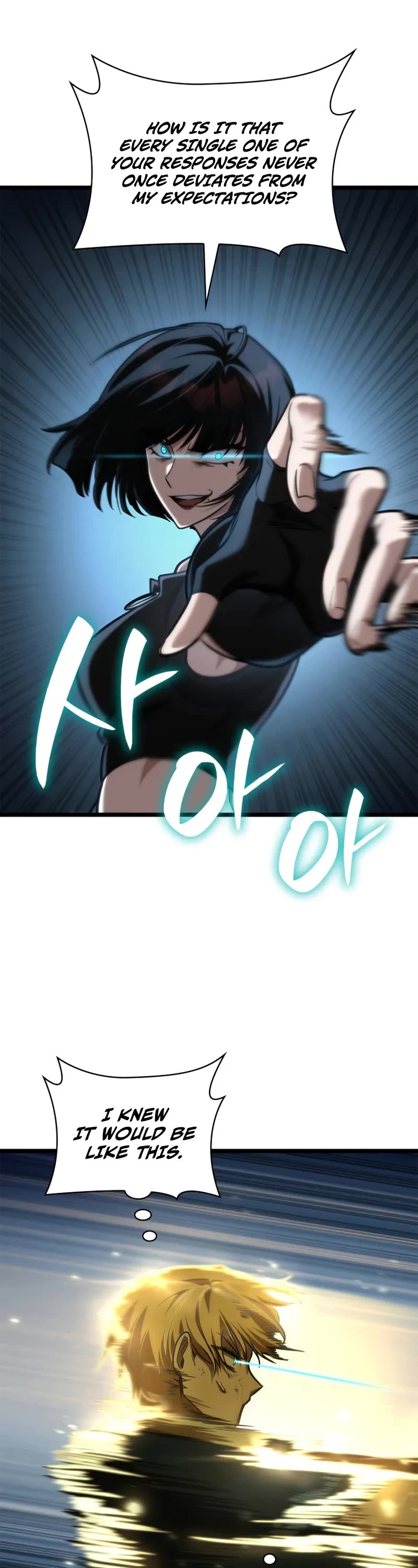 Infinite Mage chapter 136 page 23