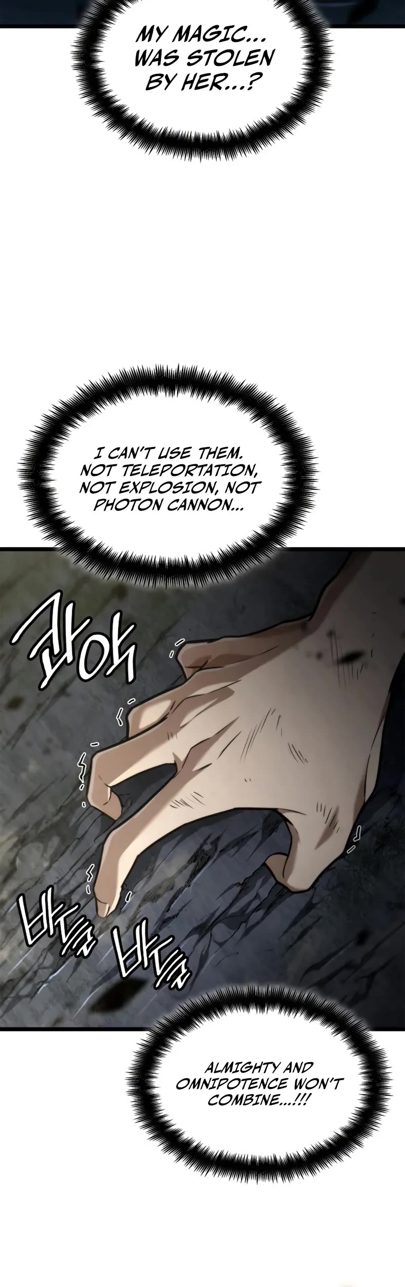 Infinite Mage chapter 136 page 55