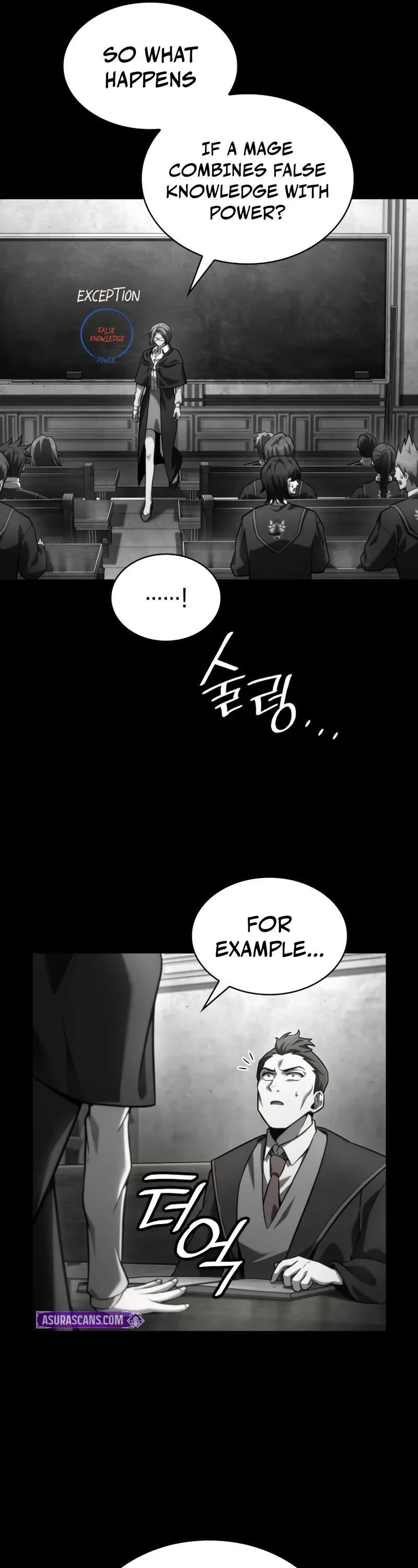 Infinite Mage chapter 137 page 12