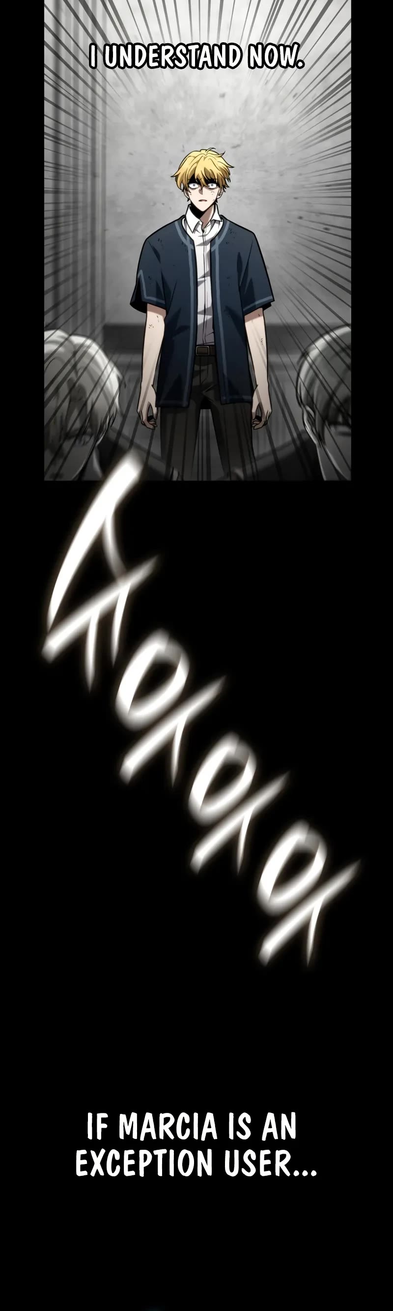 Infinite Mage chapter 137 page 31