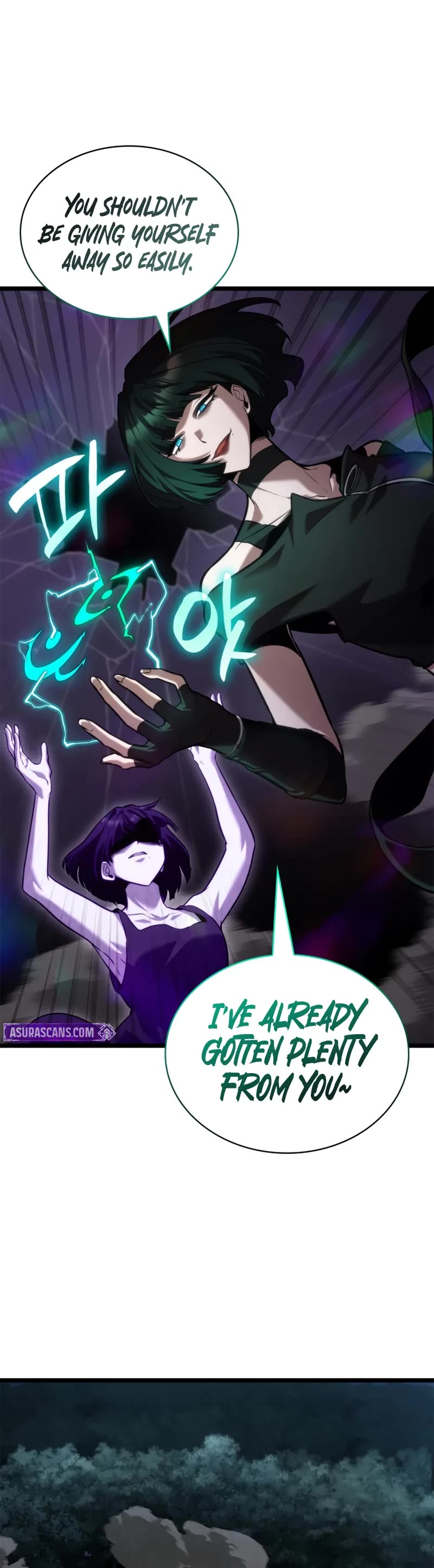 Infinite Mage chapter 138 page 40