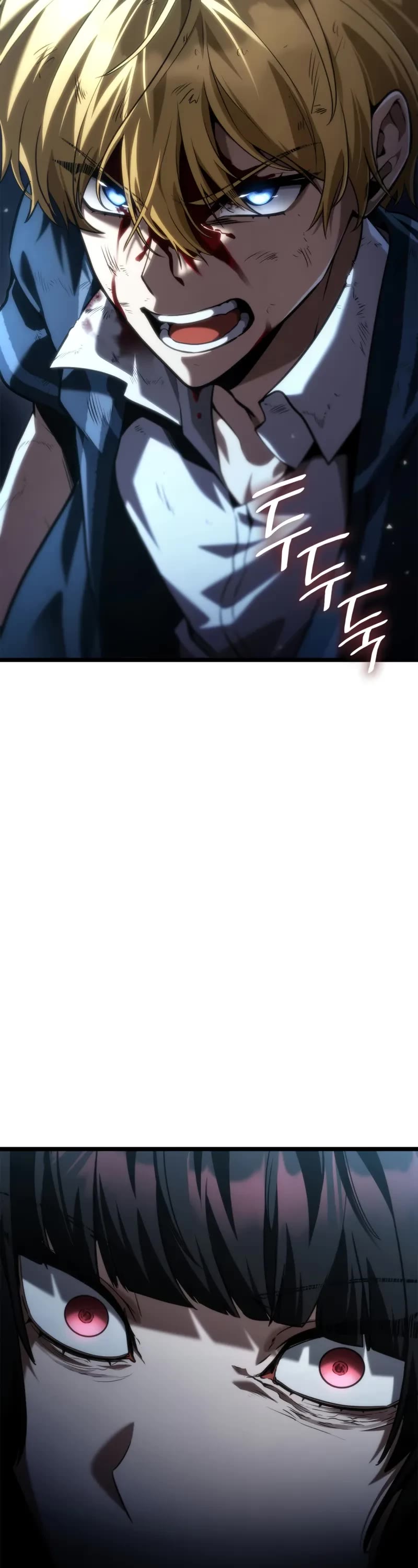 Infinite Mage chapter 138 page 43