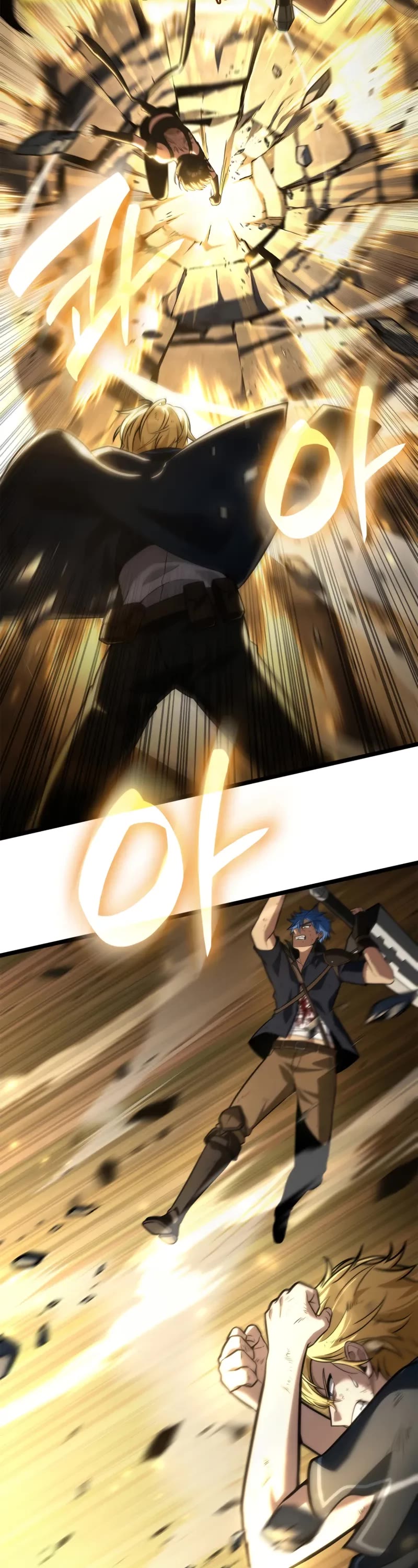 Infinite Mage chapter 138 page 57