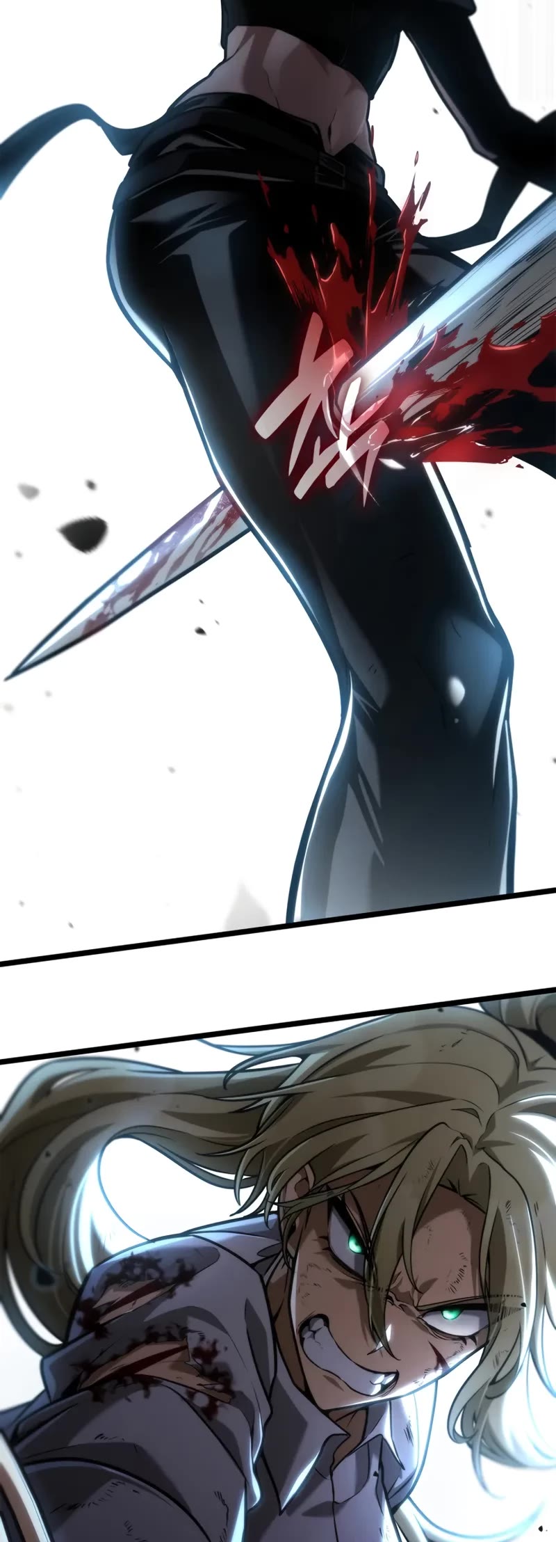 Infinite Mage chapter 138 page 63