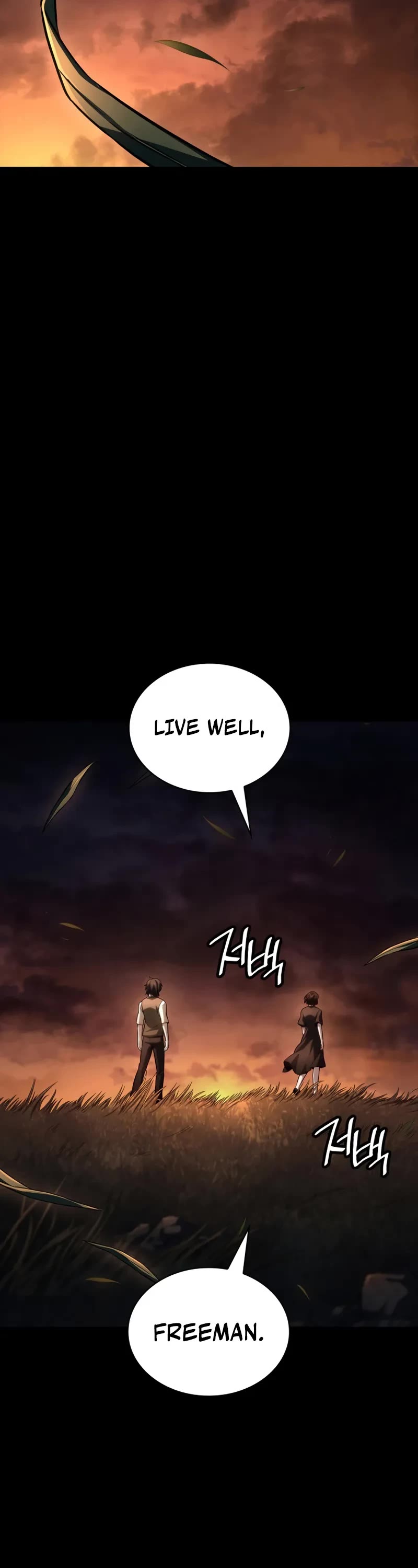 Infinite Mage chapter 139 page 34