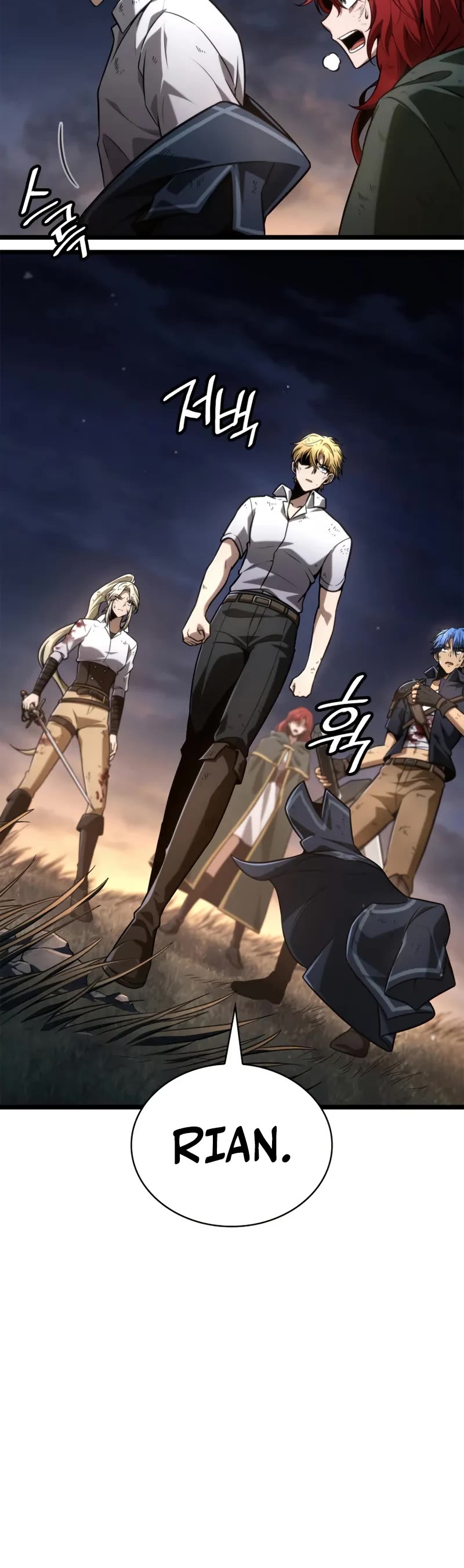 Infinite Mage chapter 139 page 46