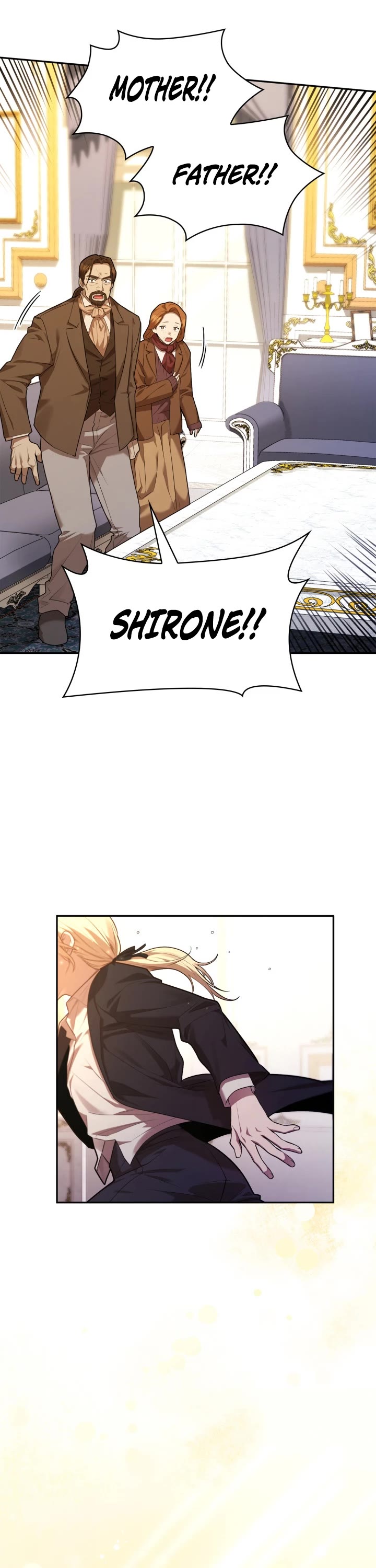 Infinite Mage chapter 14 page 13