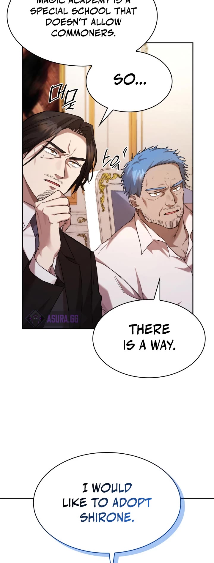 Infinite Mage chapter 14 page 39