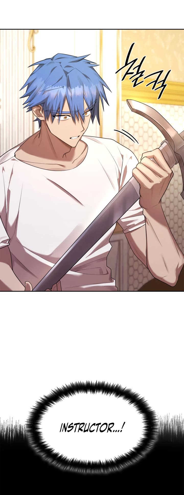 Infinite Mage chapter 14 page 6