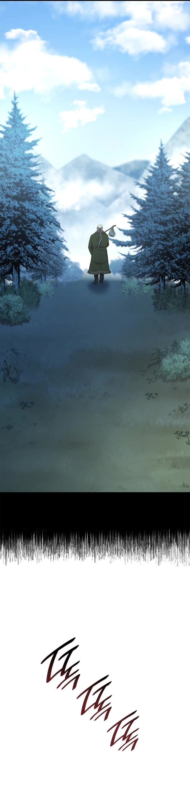 Infinite Mage chapter 14 page 7