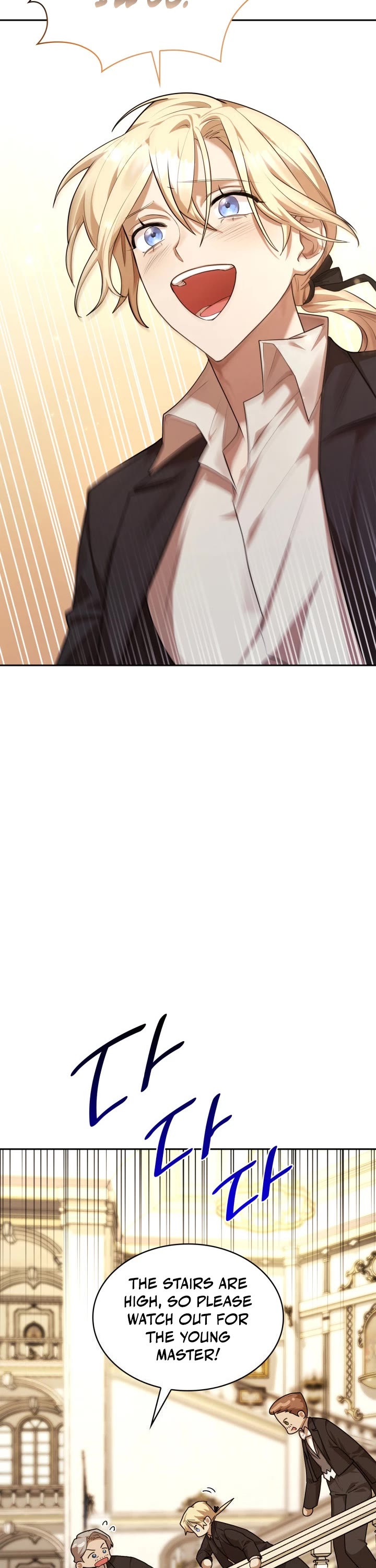 Infinite Mage chapter 14 page 9