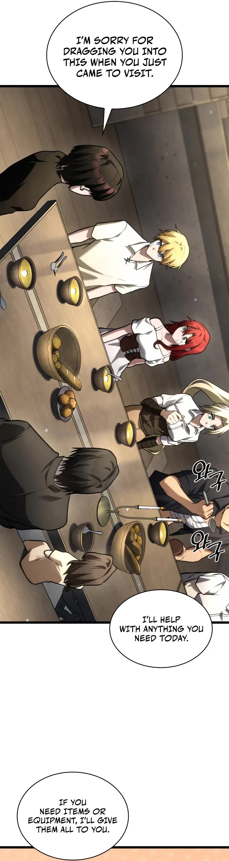 Infinite Mage chapter 141 page 47