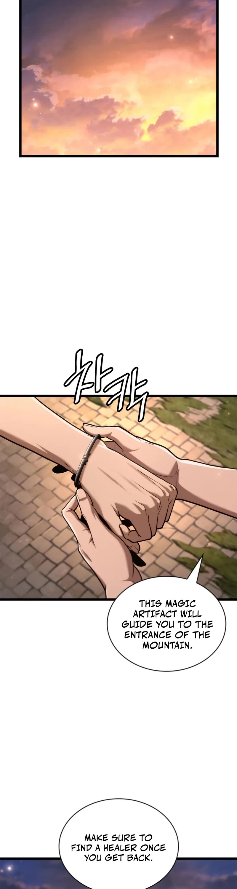 Infinite Mage chapter 142 page 13