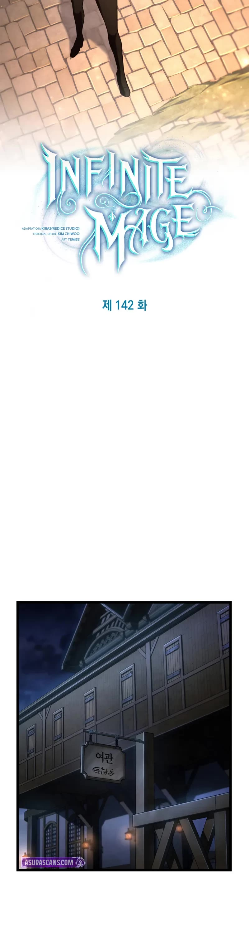 Infinite Mage chapter 142 page 23