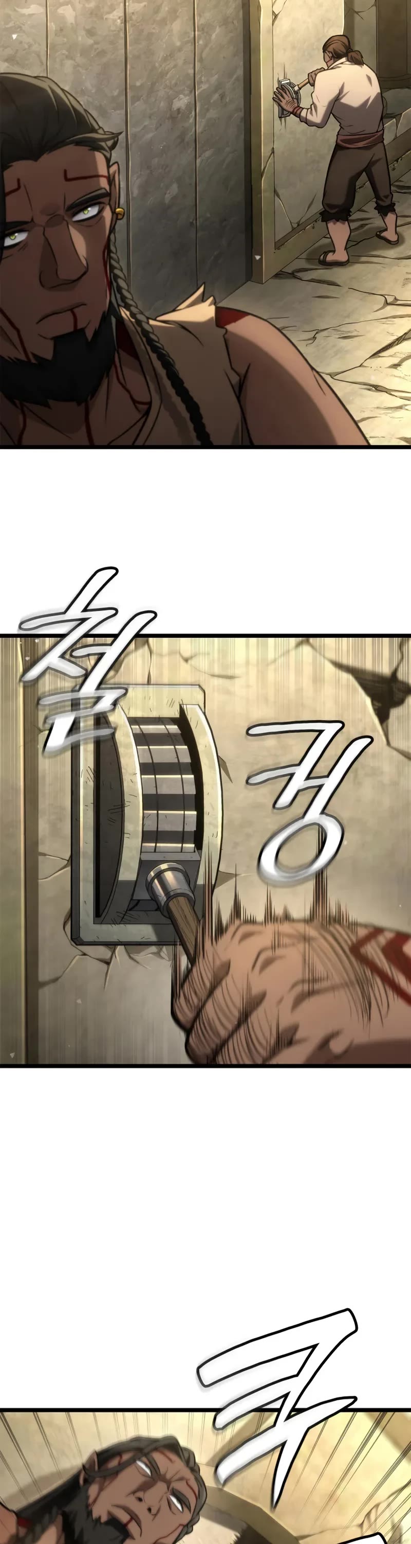 Infinite Mage chapter 143 page 14