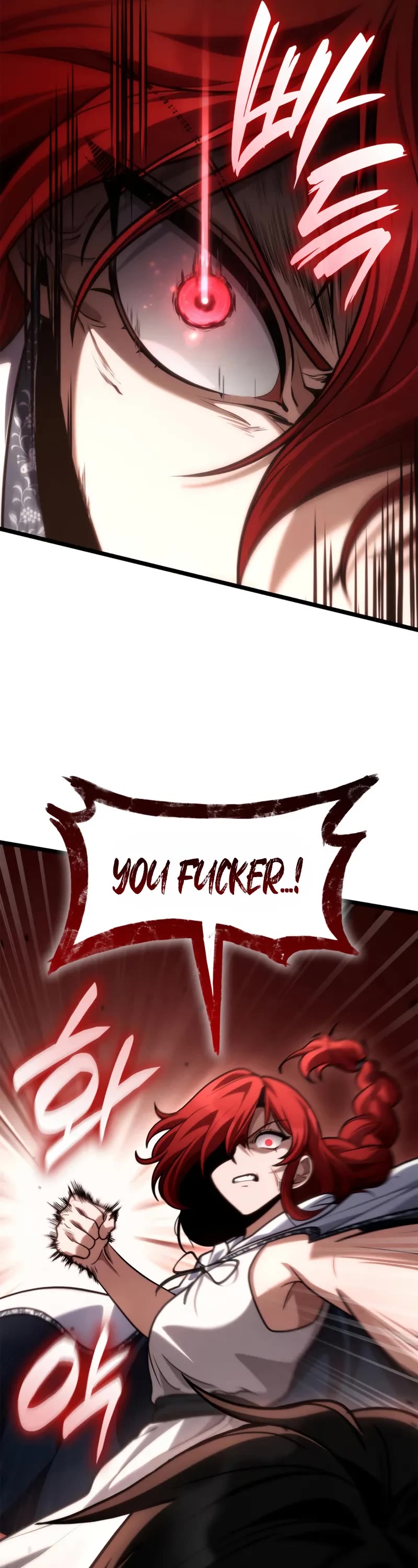 Infinite Mage chapter 143 page 27