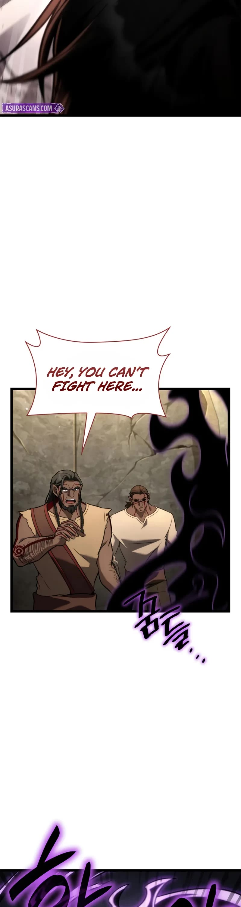 Infinite Mage chapter 143 page 28