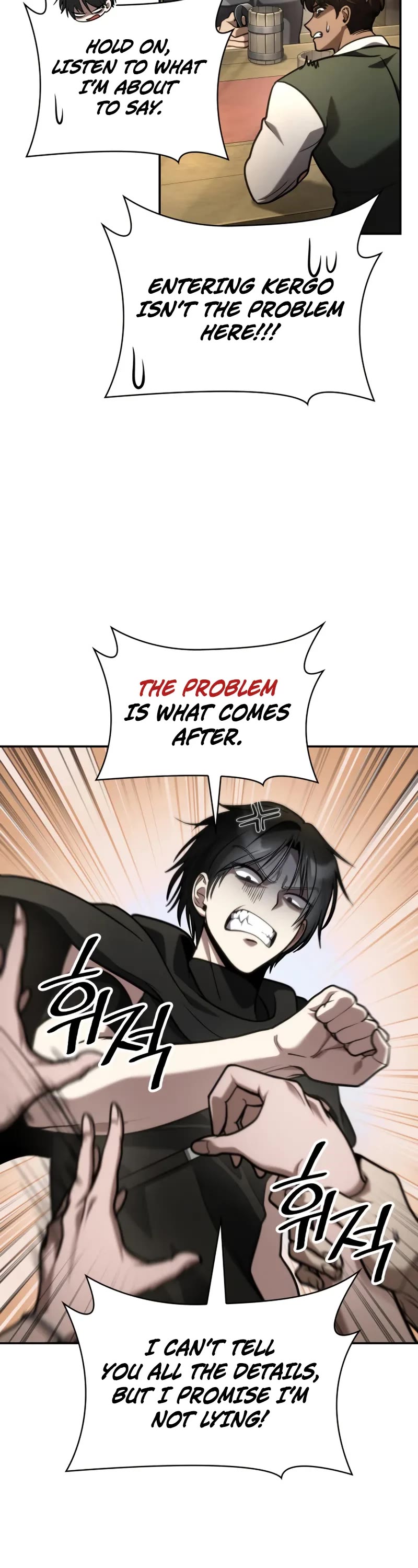 Infinite Mage chapter 144 page 39