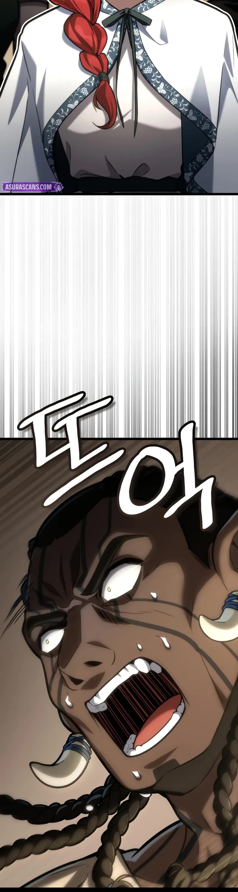 Infinite Mage chapter 147 page 4