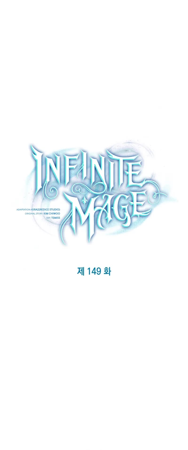 Infinite Mage chapter 149 page 21