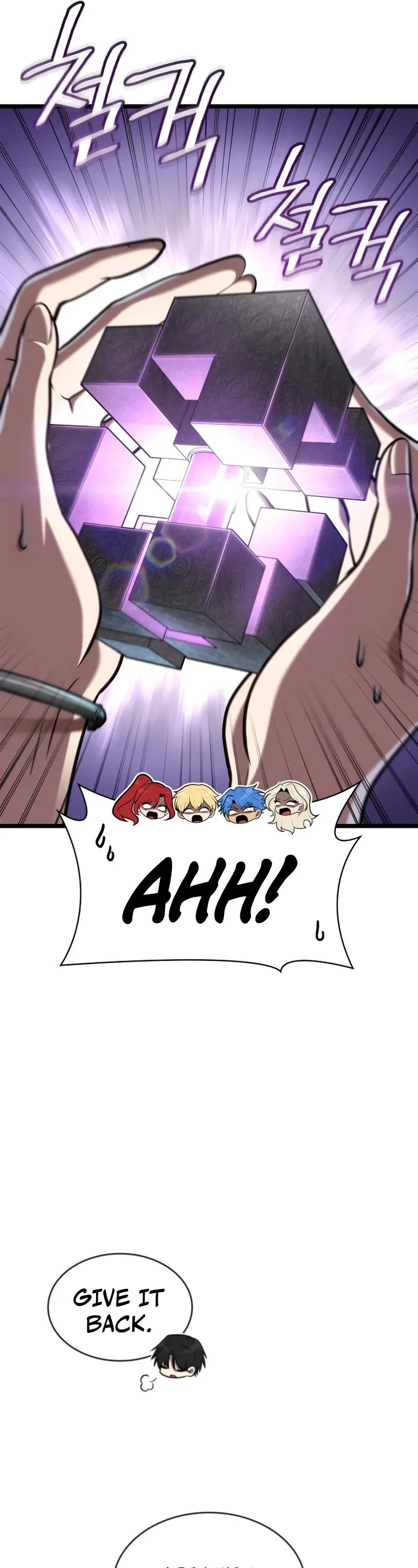 Infinite Mage chapter 149 page 32