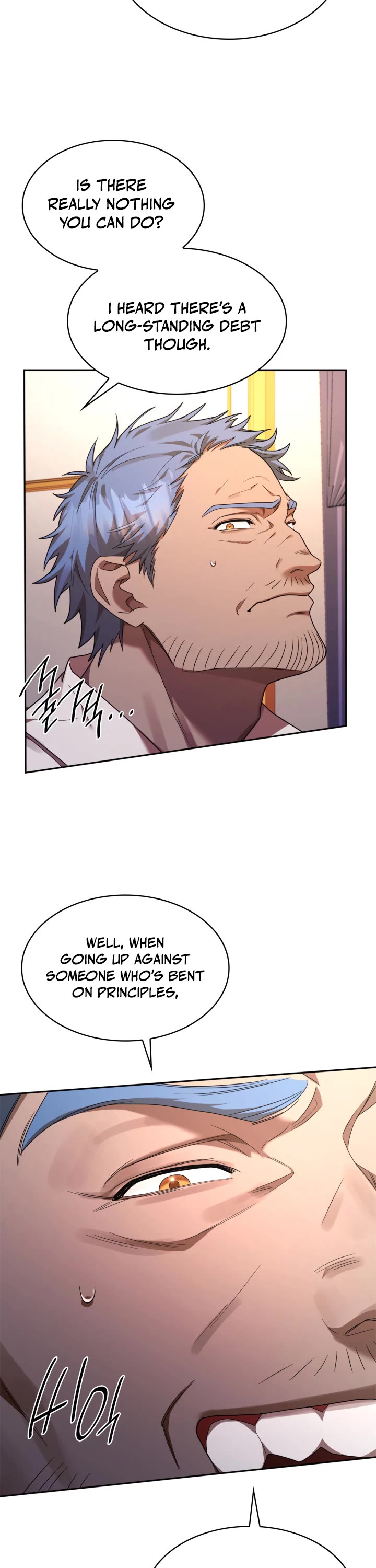 Infinite Mage chapter 15 page 23