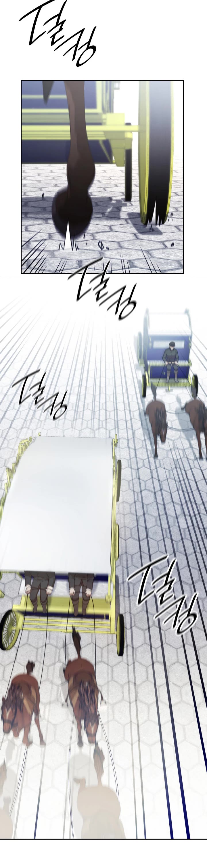 Infinite Mage chapter 15 page 42