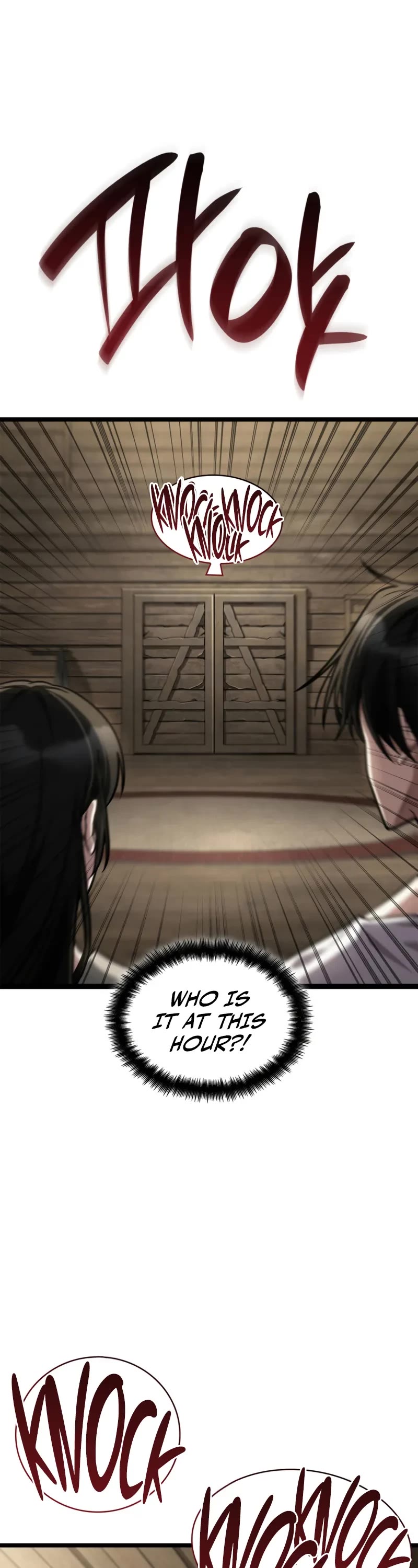 Infinite Mage chapter 150 page 2