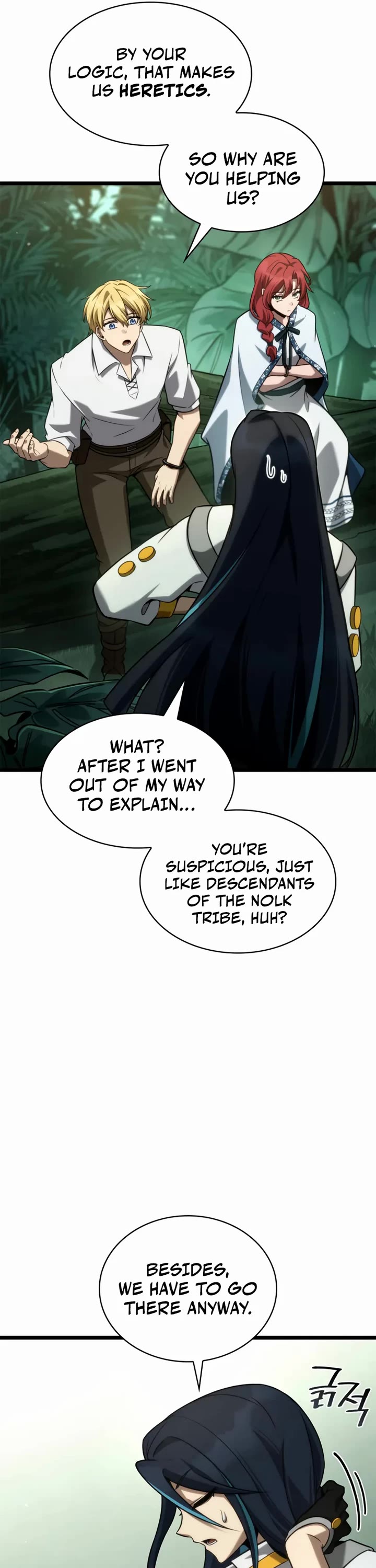 Infinite Mage chapter 154 page 41