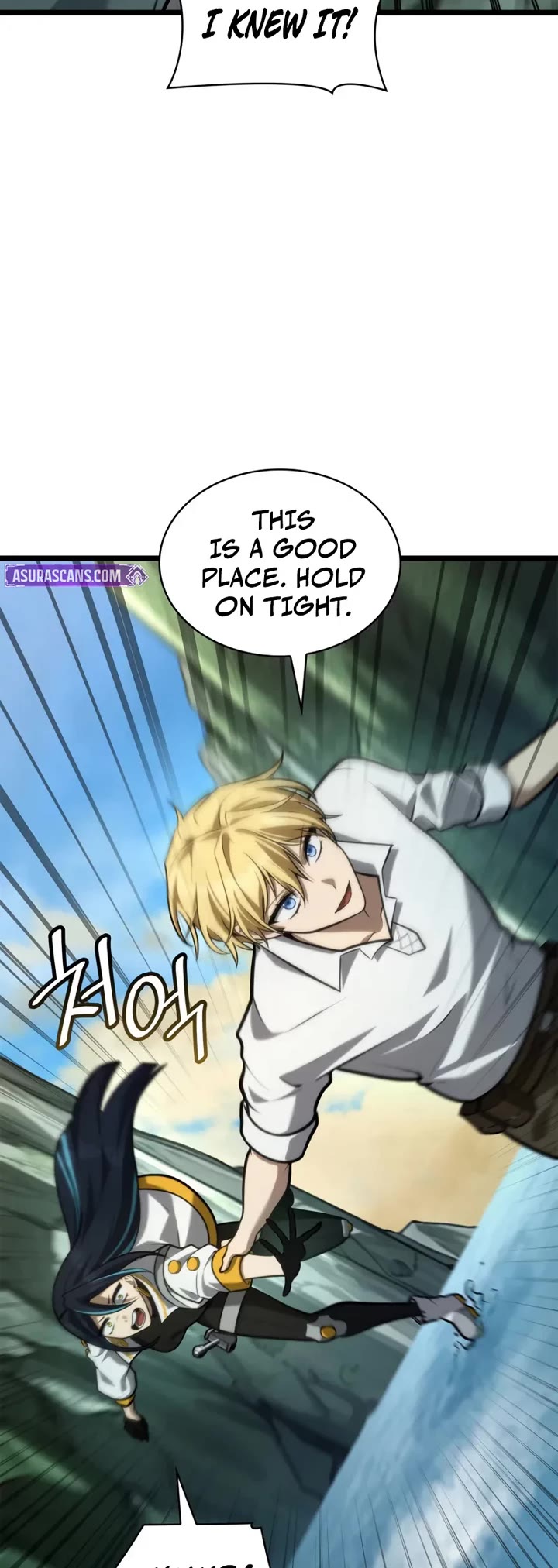 Infinite Mage chapter 156 page 60