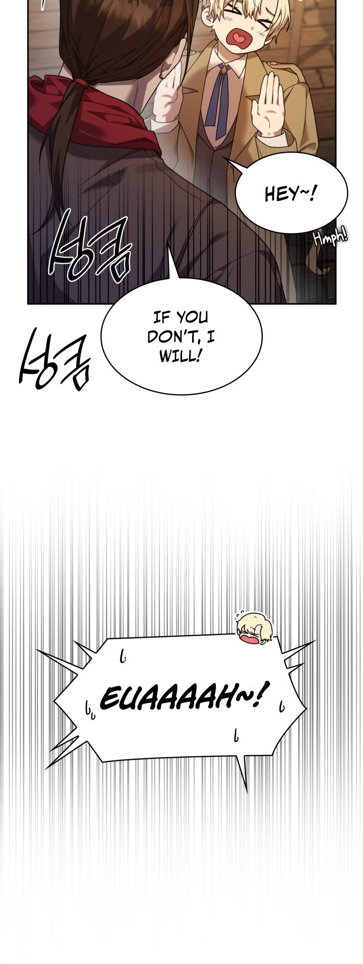 Infinite Mage chapter 16 page 22