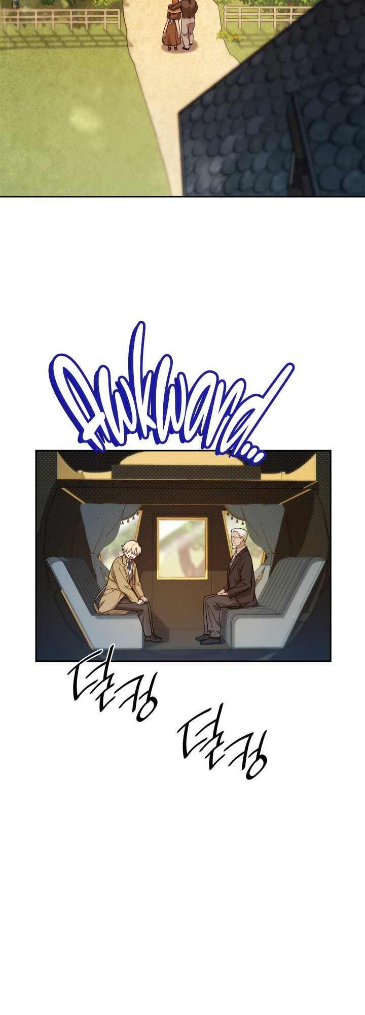 Infinite Mage chapter 16 page 28