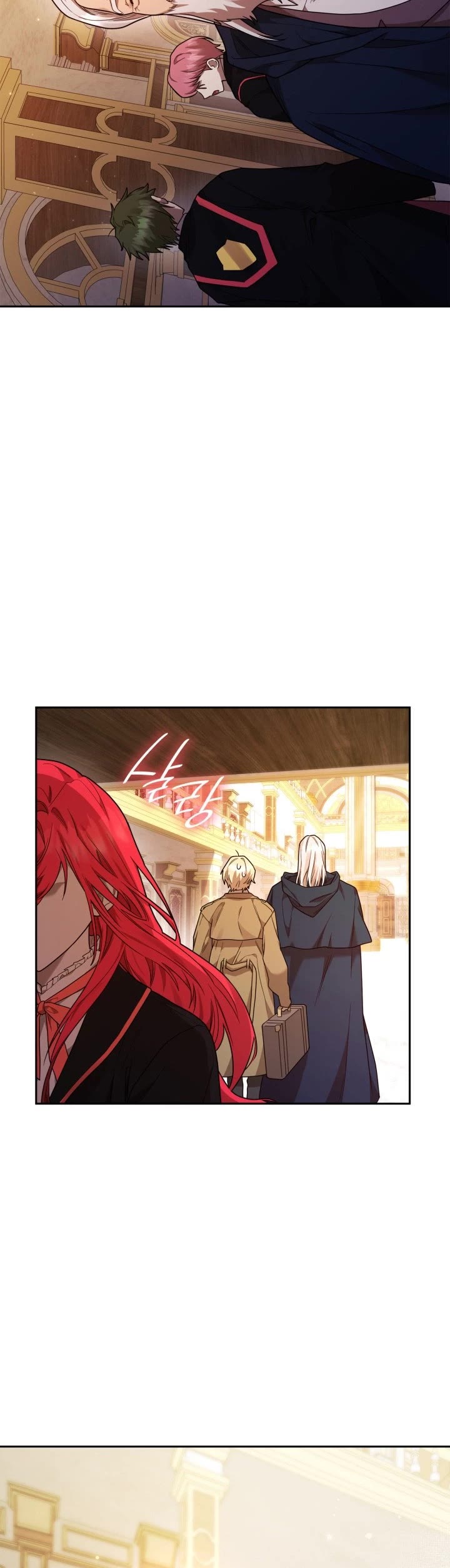 Infinite Mage chapter 16 page 59