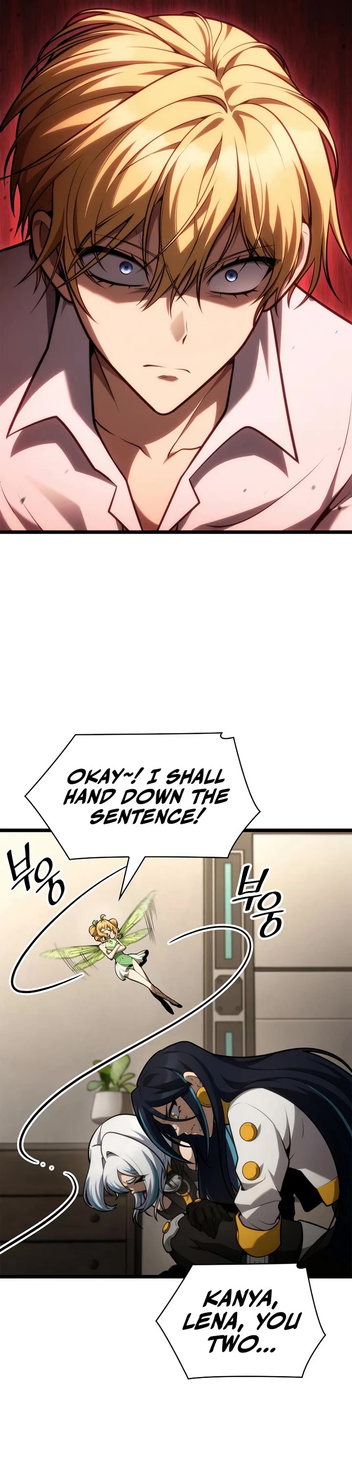 Infinite Mage chapter 166 page 13