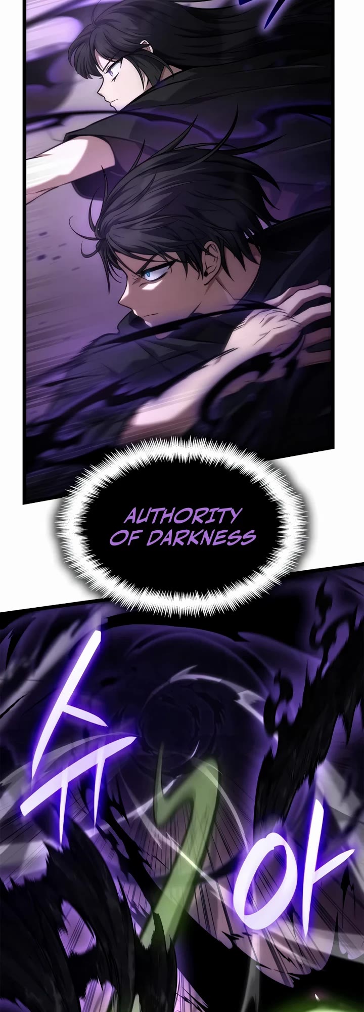 Infinite Mage chapter 166 page 39