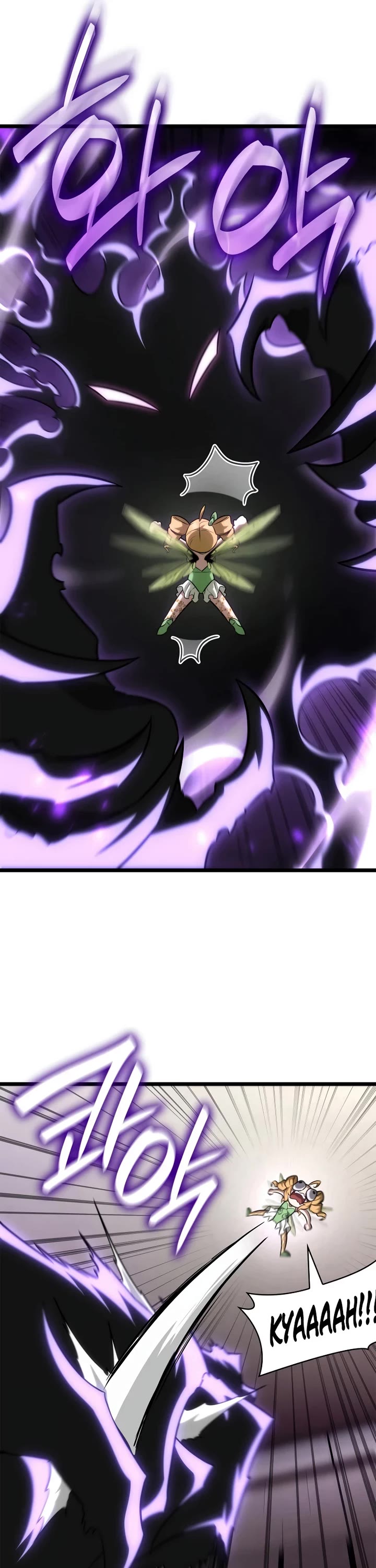 Infinite Mage chapter 166 page 41