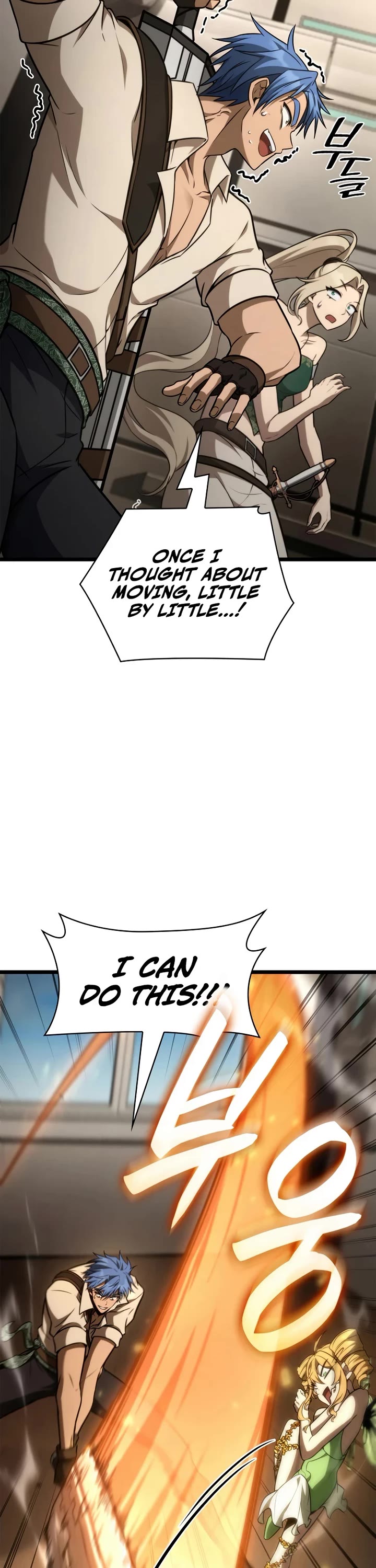 Infinite Mage chapter 166 page 46