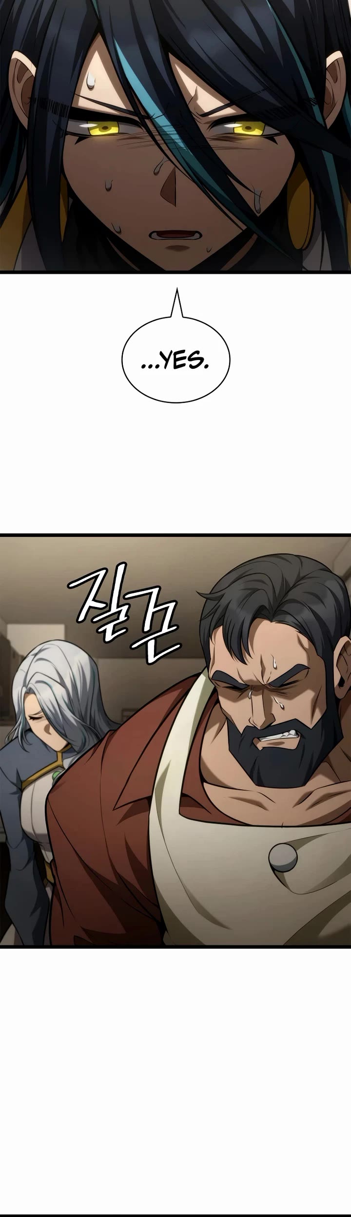 Infinite Mage chapter 166 page 8