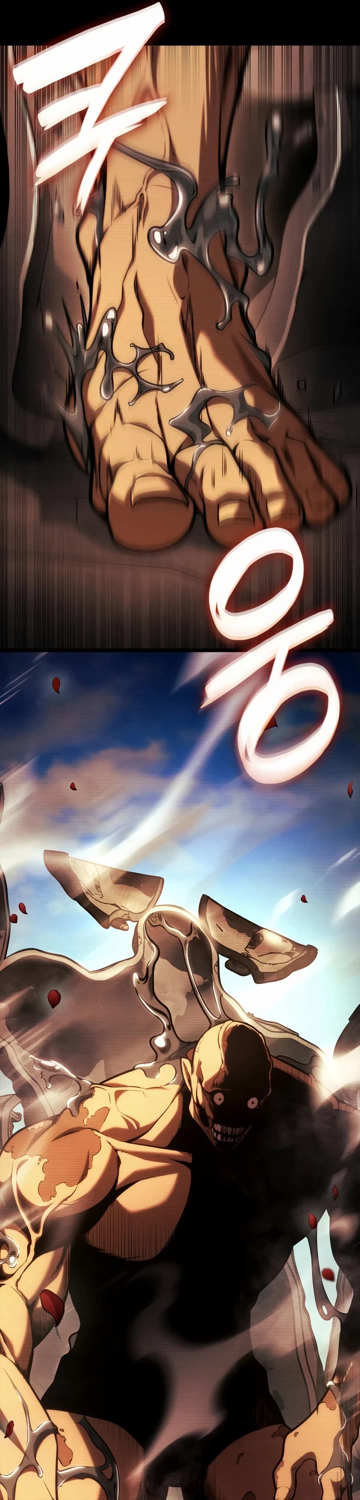 Infinite Mage chapter 167 page 56