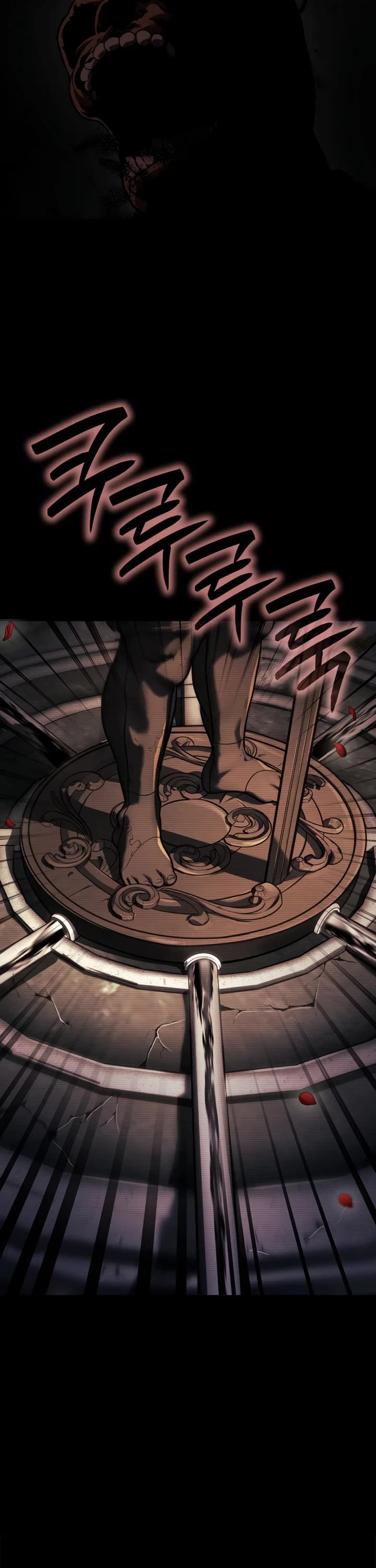 Infinite Mage chapter 168 page 3