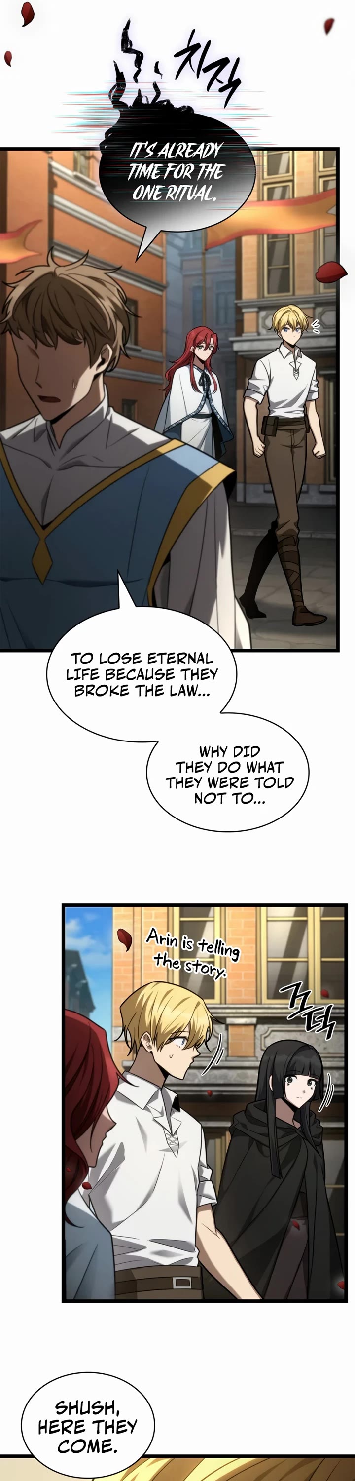 Infinite Mage chapter 168 page 40