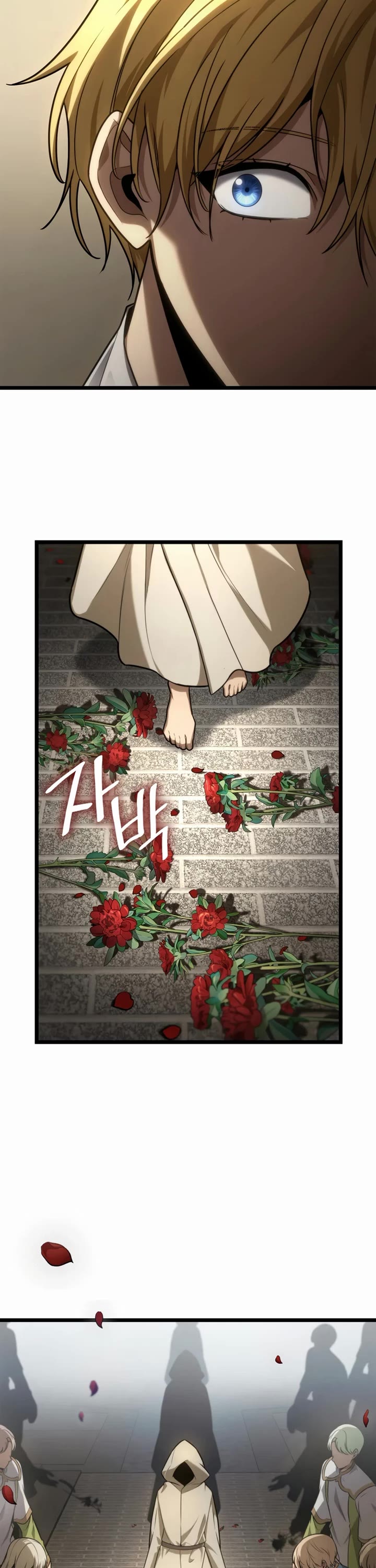 Infinite Mage chapter 168 page 41