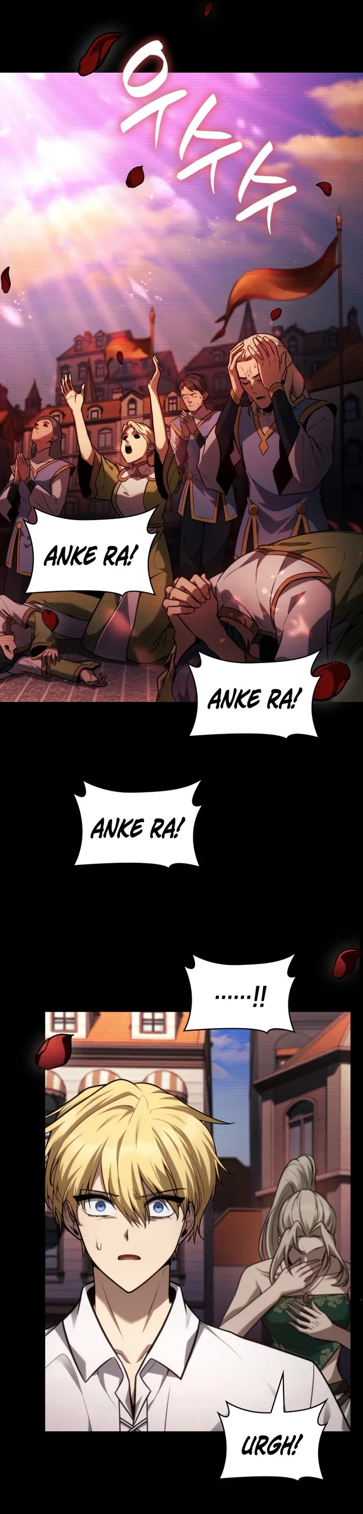 Infinite Mage chapter 168 page 8