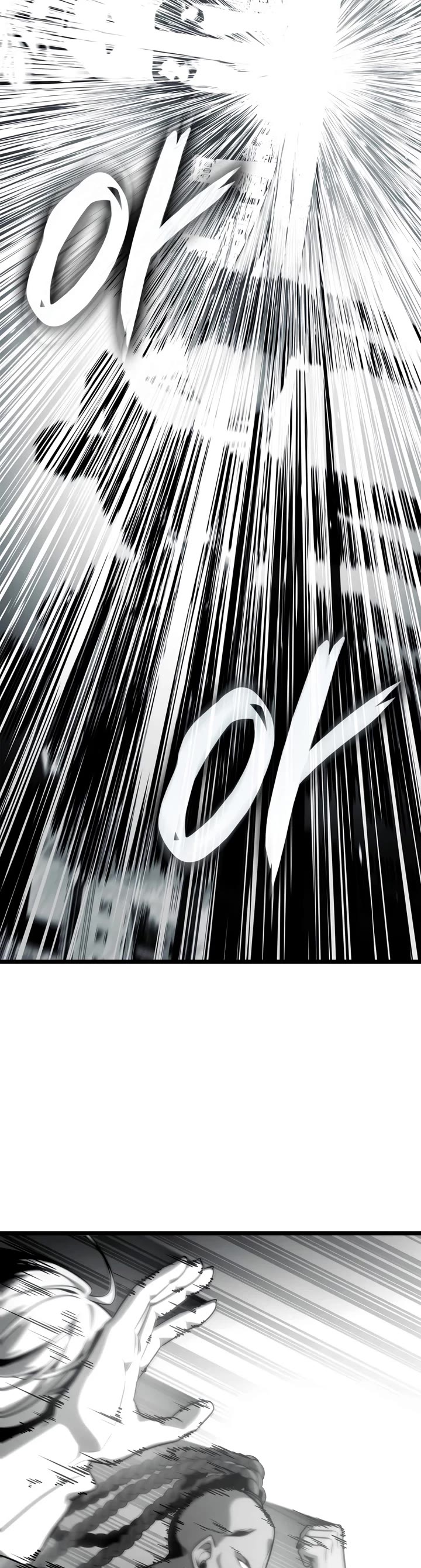 Infinite Mage chapter 169 page 39