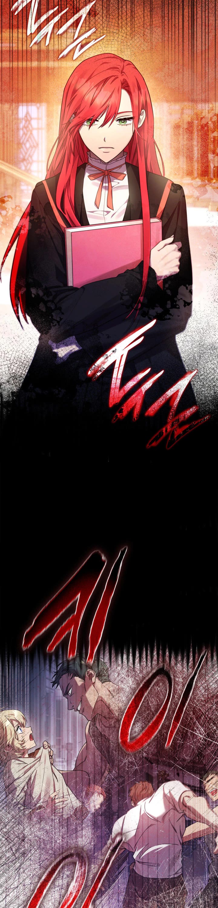 Infinite Mage chapter 17 page 13