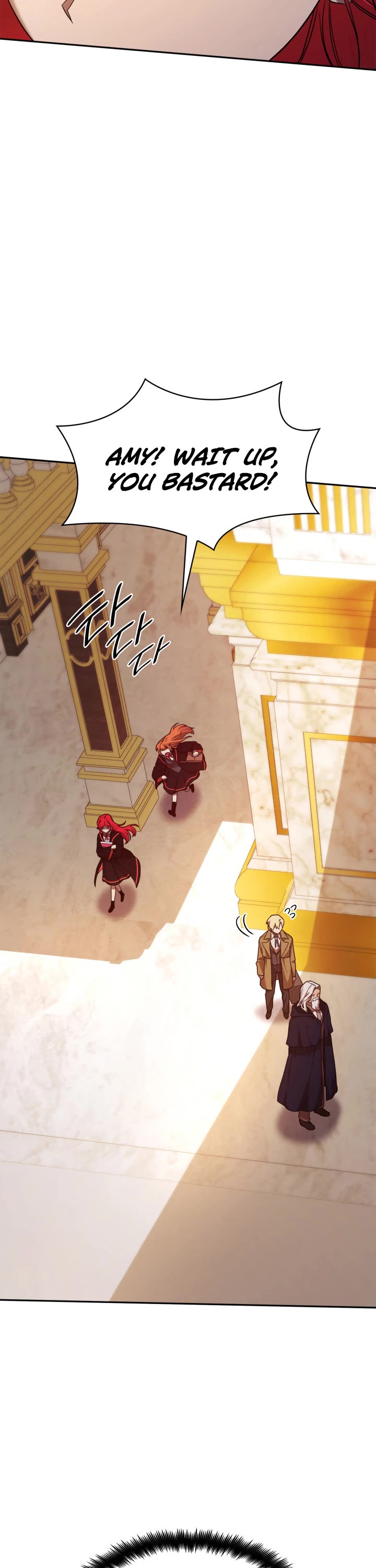 Infinite Mage chapter 17 page 18