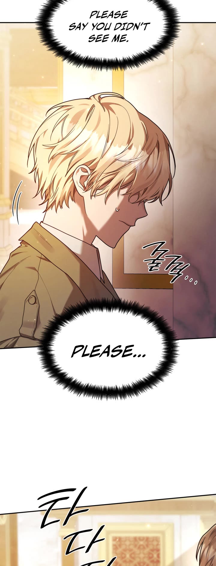 Infinite Mage chapter 17 page 19