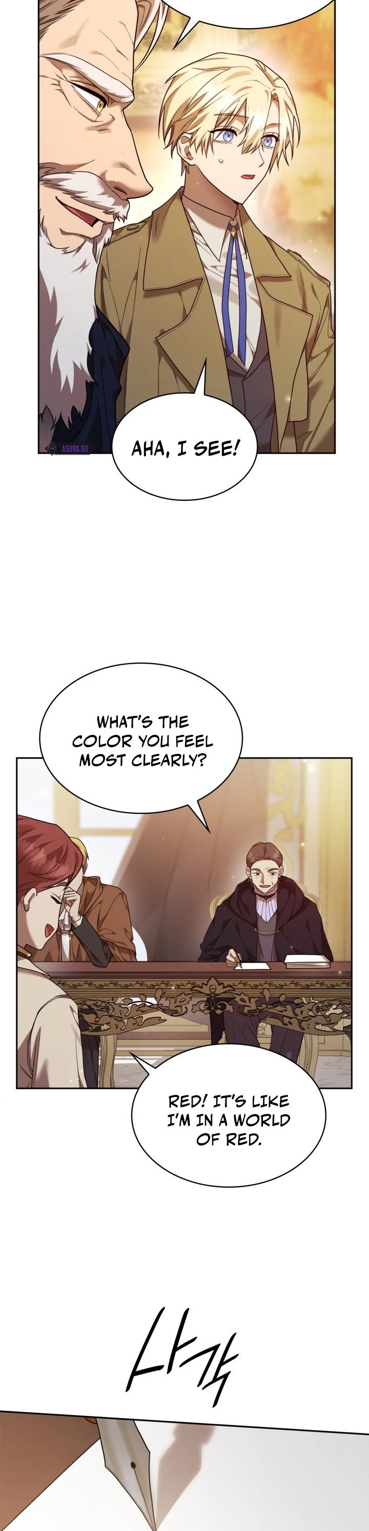 Infinite Mage chapter 17 page 33