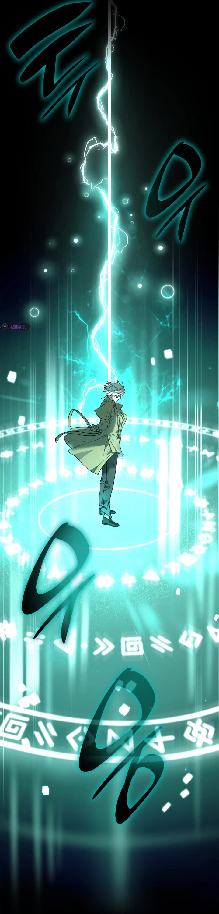 Infinite Mage chapter 17 page 44